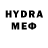 MDMA VHQ Korsar gg