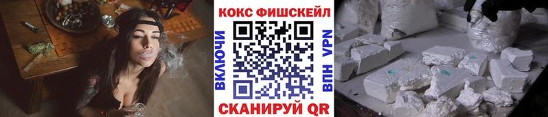 сайты даркнета телеграм Нижняя Тура КОКАИН 98%