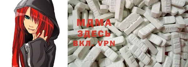 а пвп мука Липки