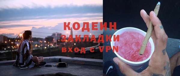 не бодяженный Магас