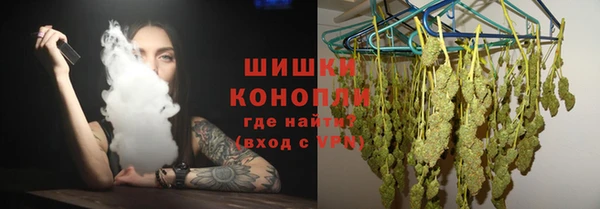 мескалин Майский