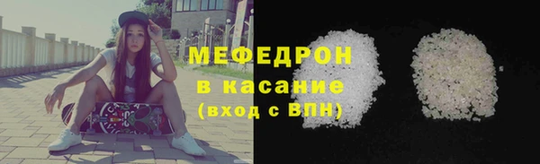 тгк Магадан