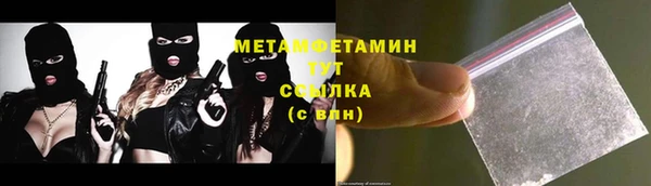 тгк Магадан
