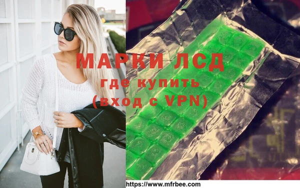 MDMA Premium VHQ Лиски