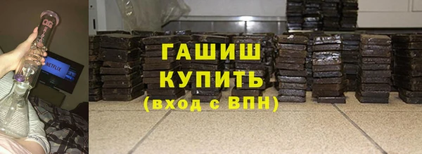 мескалин Майский
